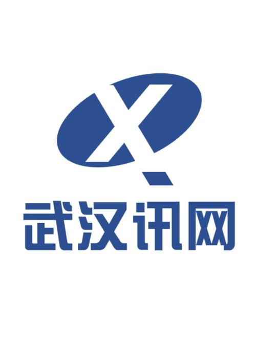 武汉讯网信息技术